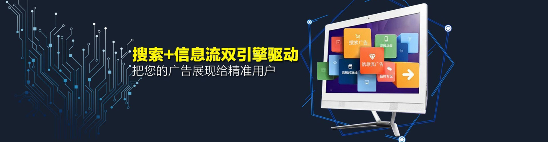 吴江朋友圈信息流